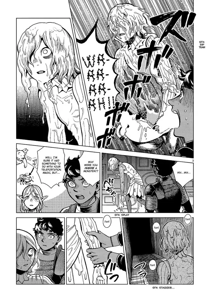 Delicious in Dungeon Chapter 76 image 03_optimized